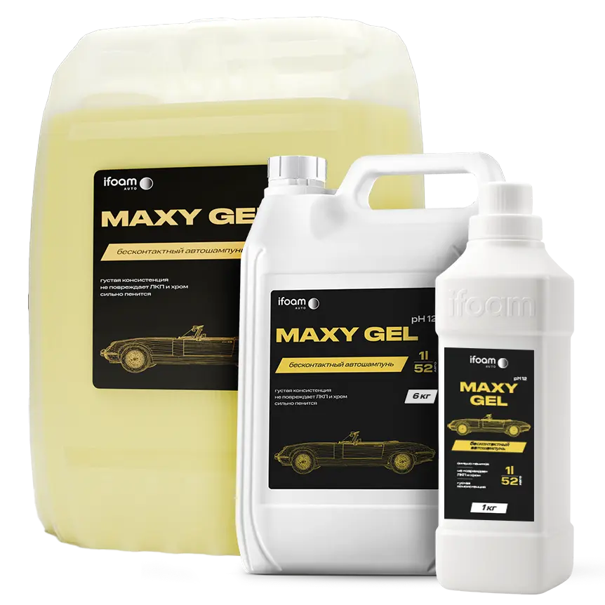 Бесконтактный автошампунь "MAXY GEL" супер-концентрат