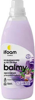 Кондиционер для белья "BALMY" аромагия, ультраконцентрат