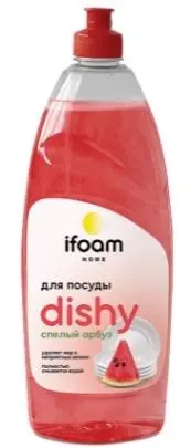 Гель для мытья посуды "DISHY" арбуз