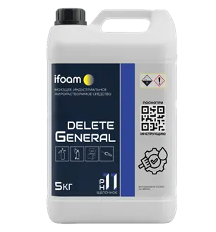 Универсальное моющее и чистящее средство «DELETE GENERAL»